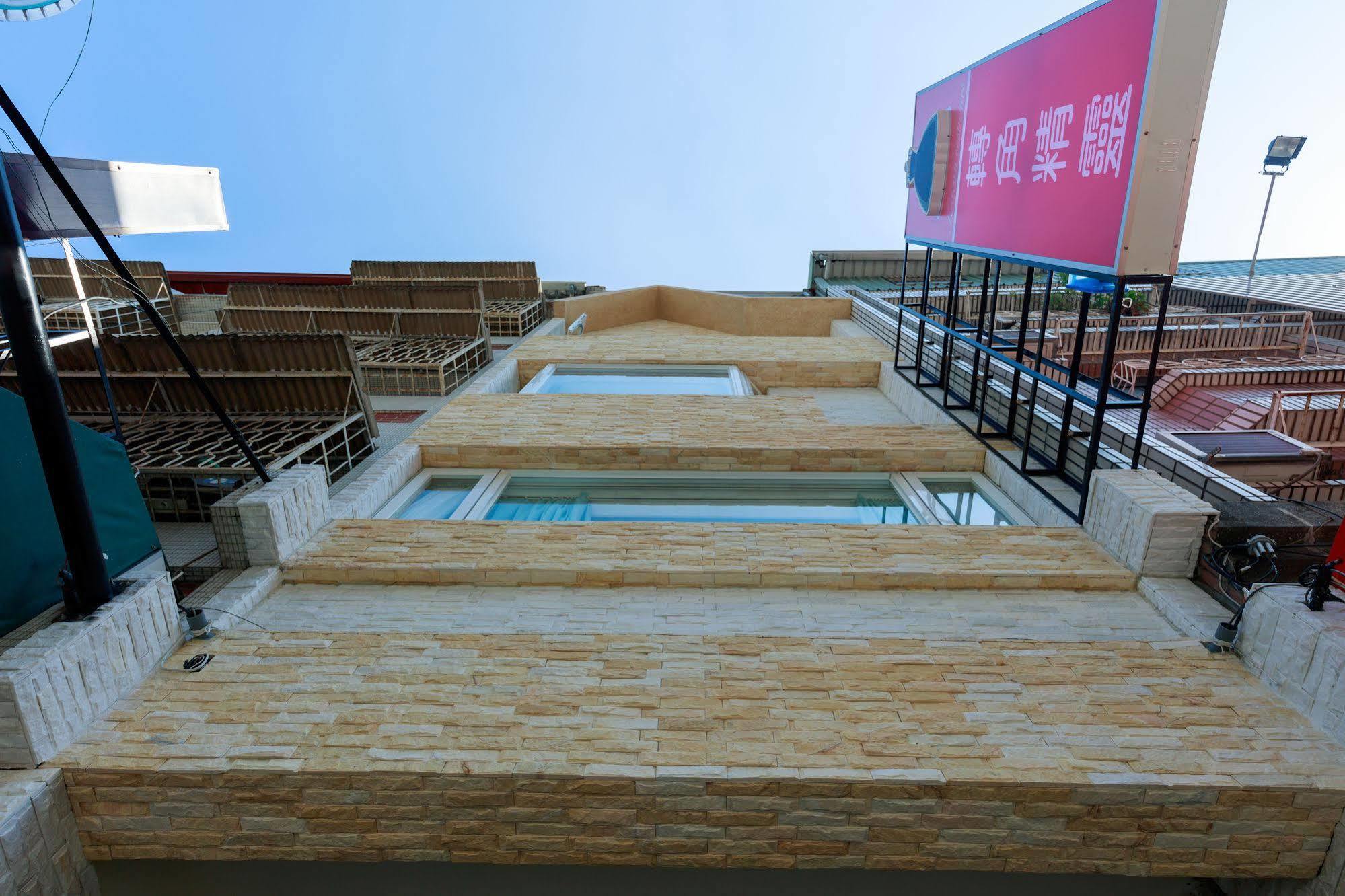 Welcome The Sun Enjoy The Moon Kaohsiung Exterior foto